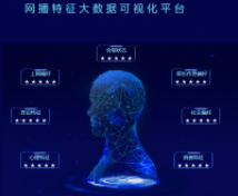 清遠(yuǎn)營(yíng)銷(xiāo)型網(wǎng)站建設(shè)公司哪家好