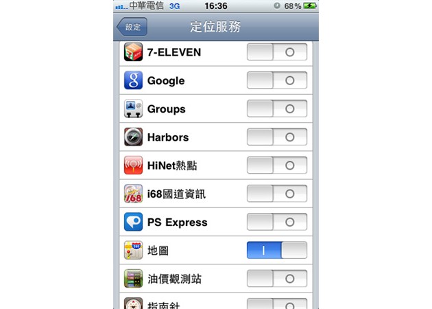 LBS/AR創(chuàng)新應用